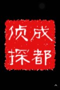 恭城瑶族自治县取证公司具备哪些服务